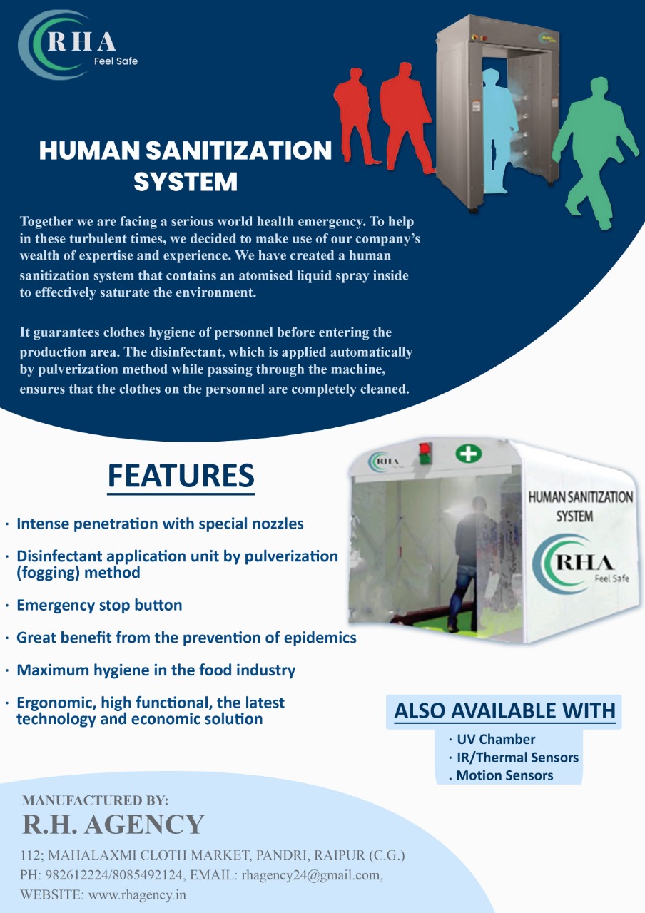 Human Sanitation System 